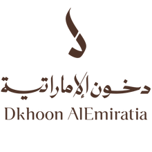 عينة